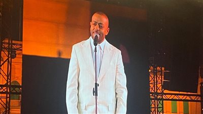 تامر عاشور يوجه الشكر إلى راعي مصر بحفل قصر عابدين