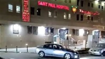 السيطرة على حريق نشب داخل مطبخ مستشفى سان بولا بحدائق القبة|بث مباشر 