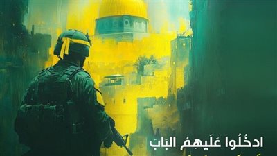 تسمى المُنقذة.. فضل سورة المائدة وما هي الضروريات الخمس فيها؟