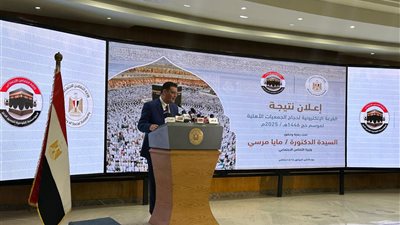 التضامن: سفر أول فوج من حجاج الجمعيات الأهلية قبل الحج بنحو 20 يومًا | خاص