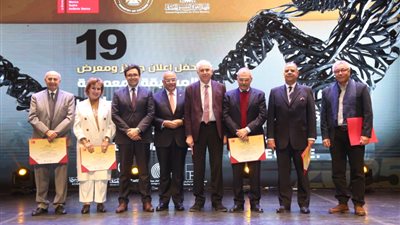 إعلان الفائزين في مسابقة بينالي فينسيا| أسماء