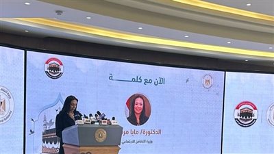 لأول مرة.. وزيرة التضامن تعلن فتح باب التقديم للمشرفات السيدات على حج الجمعيات الأهلية