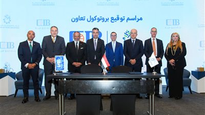 CIB يتعاون مع غرفة الصناعات الغذائية لدعم المصنعين ضمن خطة رفع الصادرات إلى 100 مليار دولار