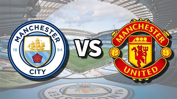 معلق مباراة مانشستر