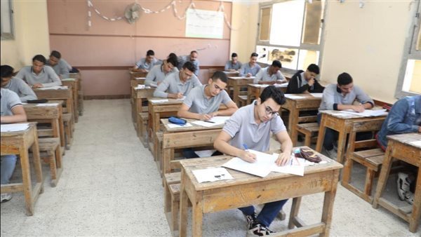 جدول امتحانات نصف