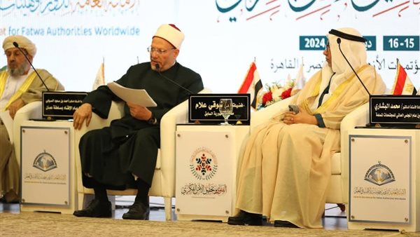  الأستاذ الدكتور