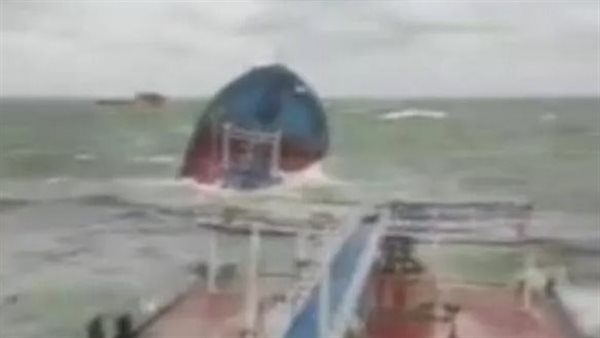 حادث ناقلتي نفط في