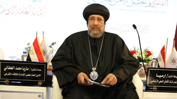  نيافة الأنبا إرميا