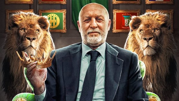 فرانك دوماس 