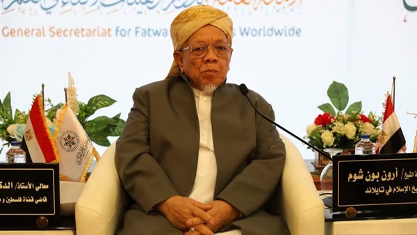  الشيخ أرون بون شوم