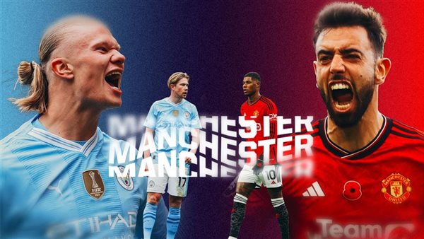 القنوات الناقلة لـ