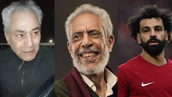 محمد صلاح ونبيل الحلفاوي