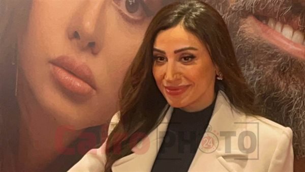 دينا الشربيني