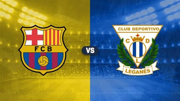 مباراة برشلونة وليجانيس