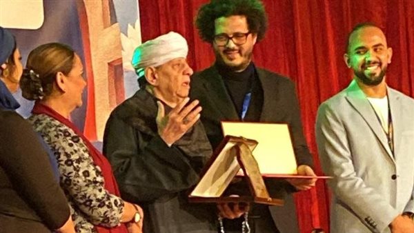 ياسين التهامي