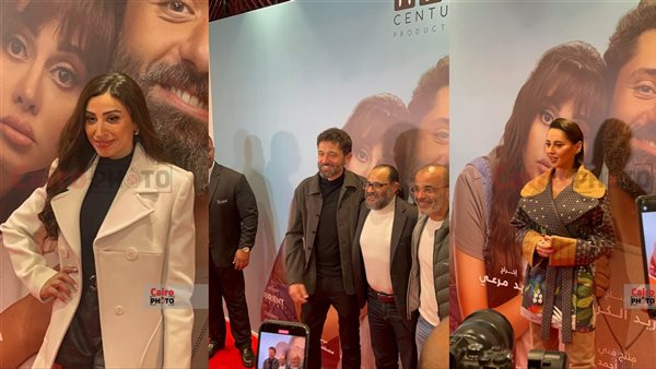 فيلم الهنا اللي أنا