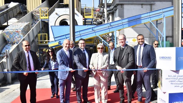 جانب من الافتتاح