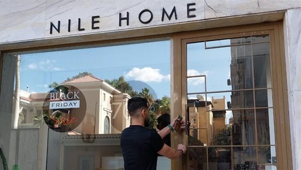 غلق وتشميع عدد من