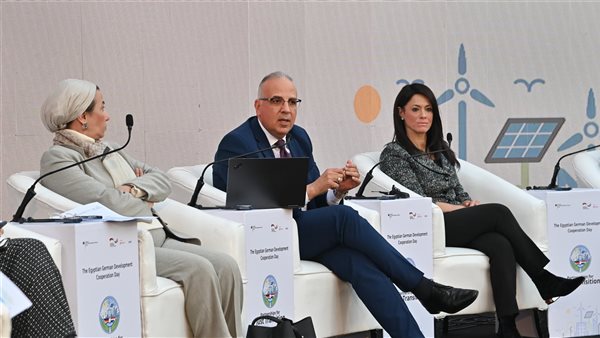 جانب من المؤتمر