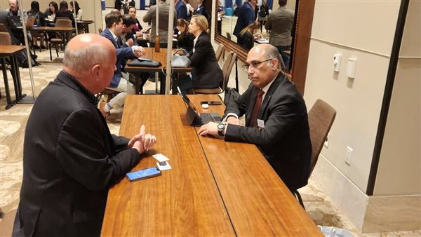 هيئة تنشيط السياحة