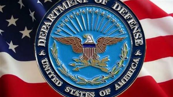 الولايات المتحدة