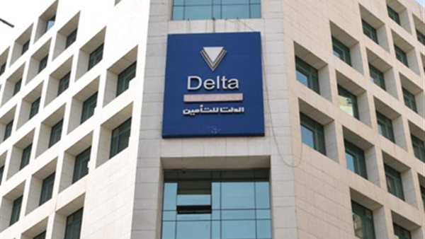 الدلتا للتأمين