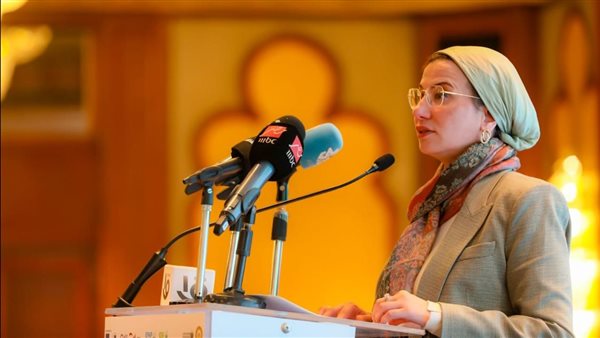 وزيرة البيئة 