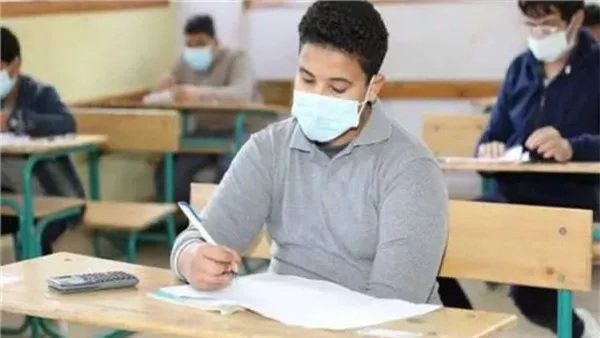 جدول امتحانات الصف