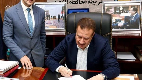 محافظ المنوفية ووكيل