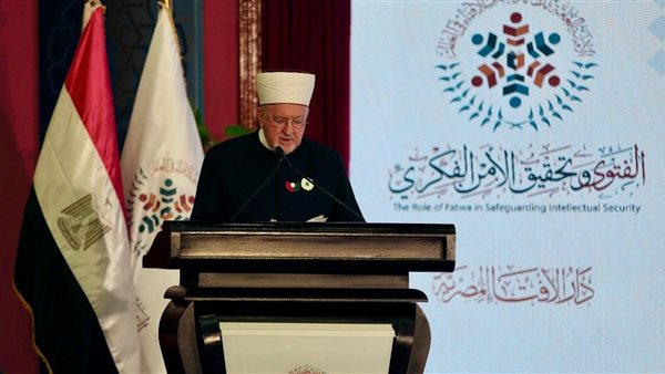 المفتي السابق للبوسنة