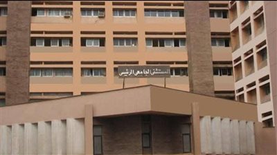 مستشفيات جامعة المنوفية تحذر من كيانات وهمية تنصب على العاملين بالقطاع الصحي