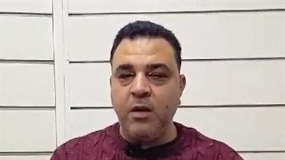 شاب يتهم آخر بالنصب عليه بكفر الشيخ: استغل إني كفيف وخد مني 600 ألف جنيه| بث مباشر