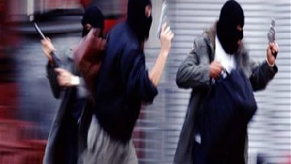 سطو مسلح - تعبيرية