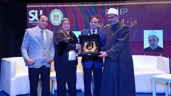 الدكتور سلامة جمعة