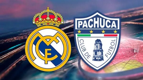 موعد مباراة ريال