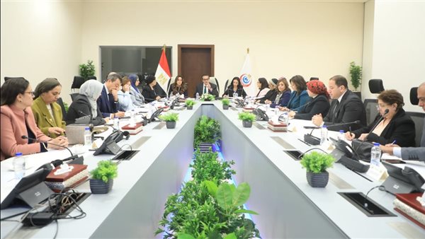 اجتماع الصحة