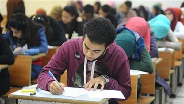 جدول امتحانات نص