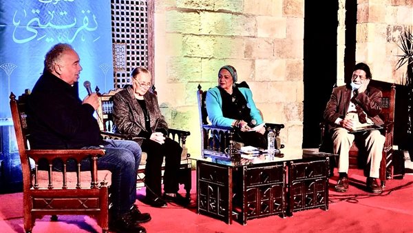 جانب الصالون