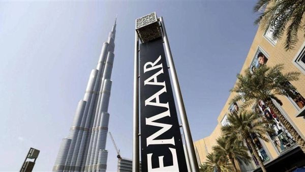 إعمار العقارية 