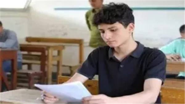 جدول امتحانات نصف