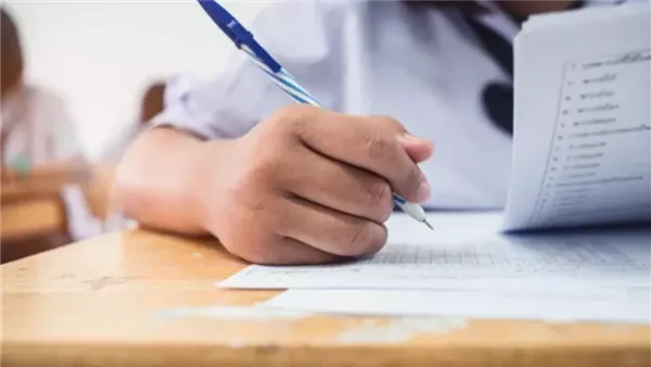 نماذج امتحانات الصف