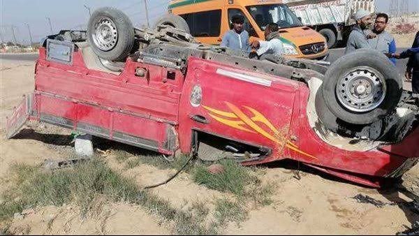 حادث ارشيفية