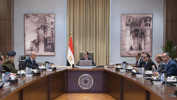 رئيس الوزراء