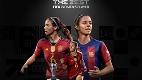 الإسبانية إيتانا