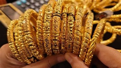 أسعار الذهب في مصر صباح اليوم الثلاثاء 25 نوفمبر 2025