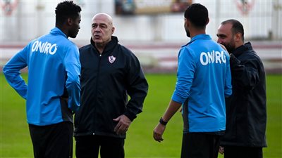 الصفقة الثانية تشارك مع الزمالك.. وجروس يطالب اللاعبين بالعودة للانتصارات