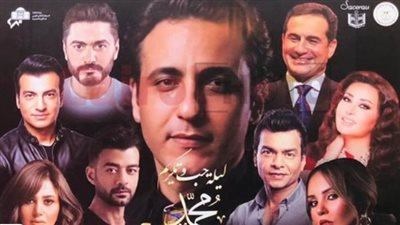 بعد نقله للمستشفى.. تفاصيل اعتذار هيثم شاكر عن حفل تكريم الراحل محمد رحيم | بث مباشر