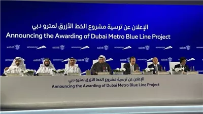 دبي ترسي عقودا بـ20.5 مليار درهم على شركات تركية وصينية لإنشاء المترو الأزرق