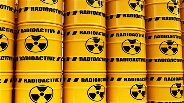 مواد مشعة - أرشيفية