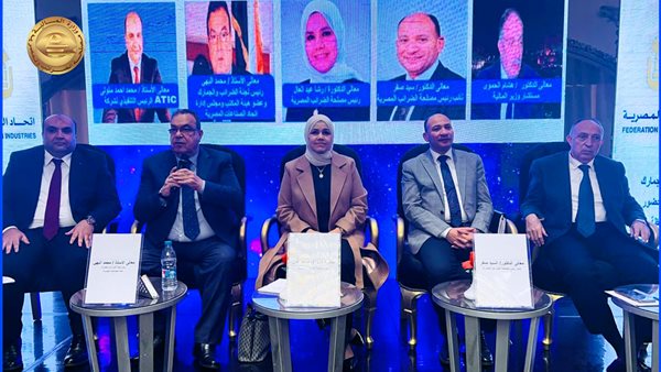 جانب من المؤتمر 